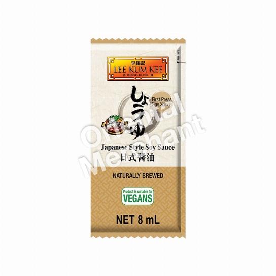 Lee Kum Kee Japanese Soy Sauce 8ml