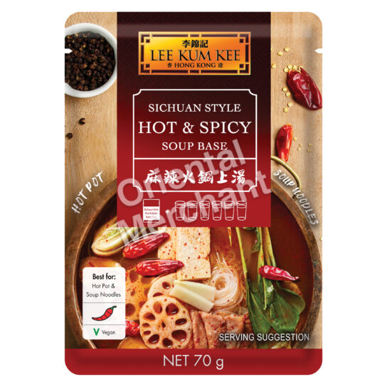Lee Kum Kee Sichuan Style Hot & Spicy Soup Base 70g