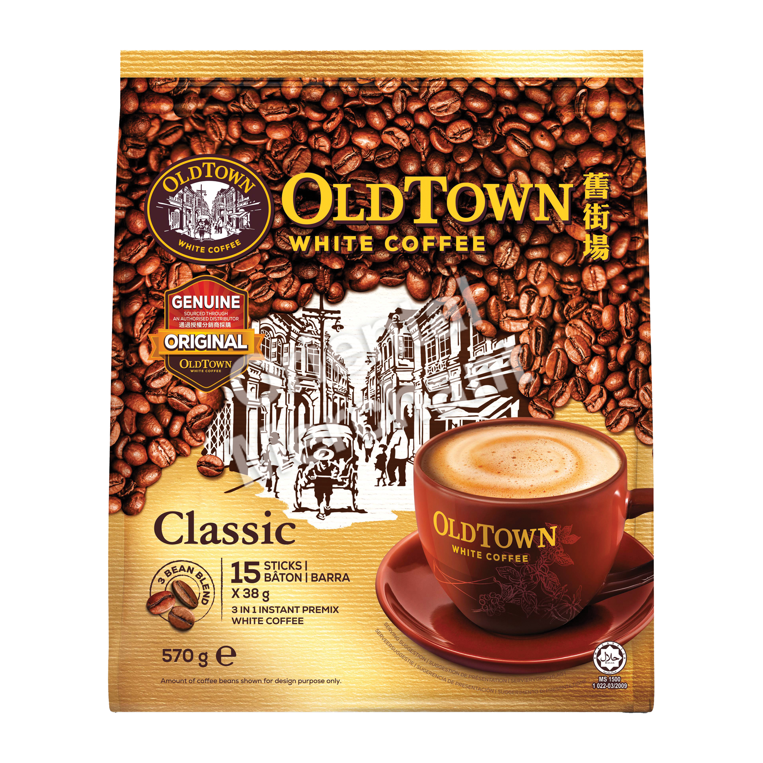 OldTown White Coffee 3in1 Classic 570g