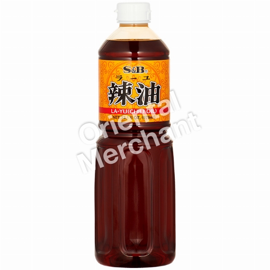S&B La-Yu Chili Oil 979mL