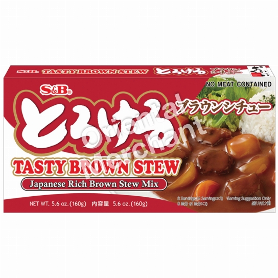 S&B Tasty Brown Stew Japanese Rich Brown Stew Mix 160g
