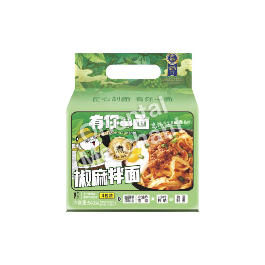 You Ni Yi Mian Instant Noodles Sesame 520g