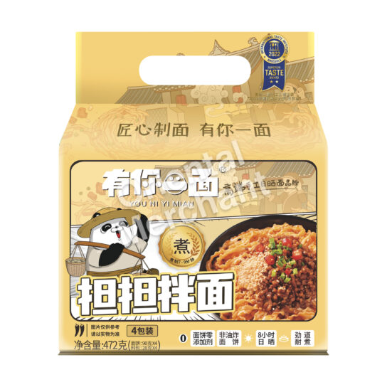You Ni Yi Mian Instant Noodles Dan Dan Flavour 472g