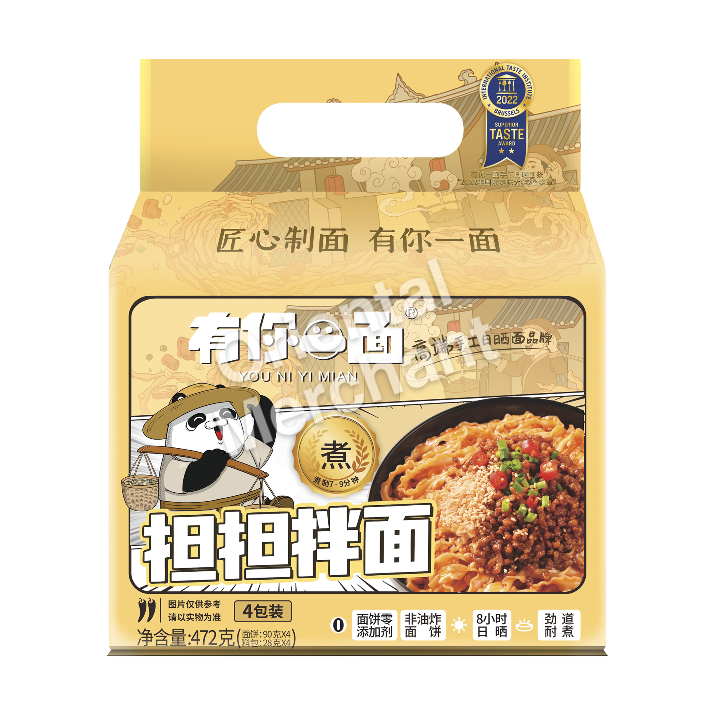 You Ni Yi Mian Instant Noodles Dan Dan Flavour 472g