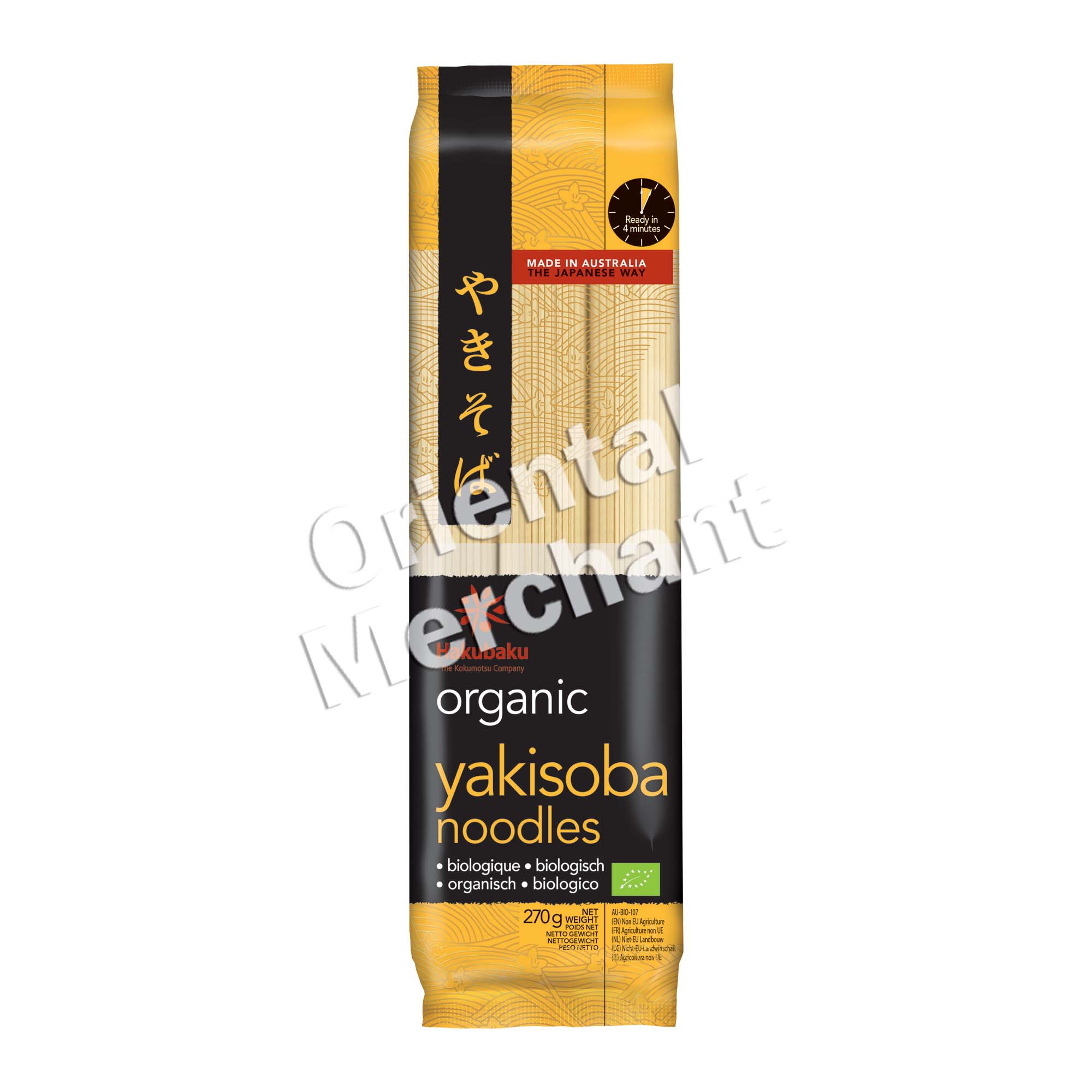 Hakubaku Organic Yakisoba 270g