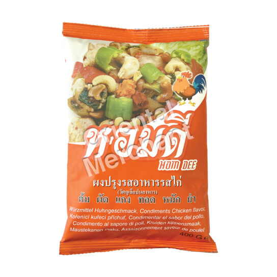 Hom Dee Condiments Chicken Flavour 400 G