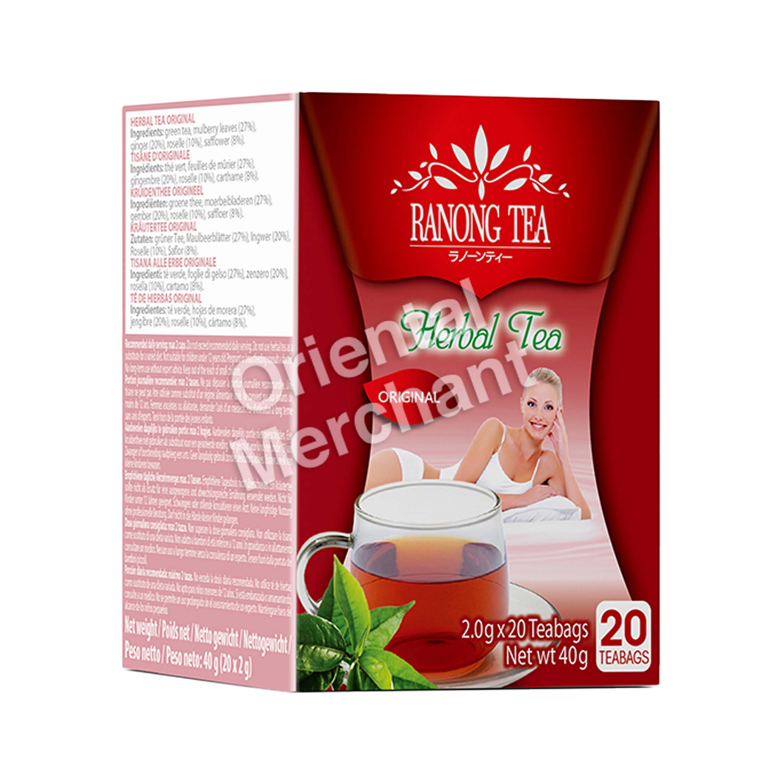 Ranong Tea Red Tab Herbal Original 40g