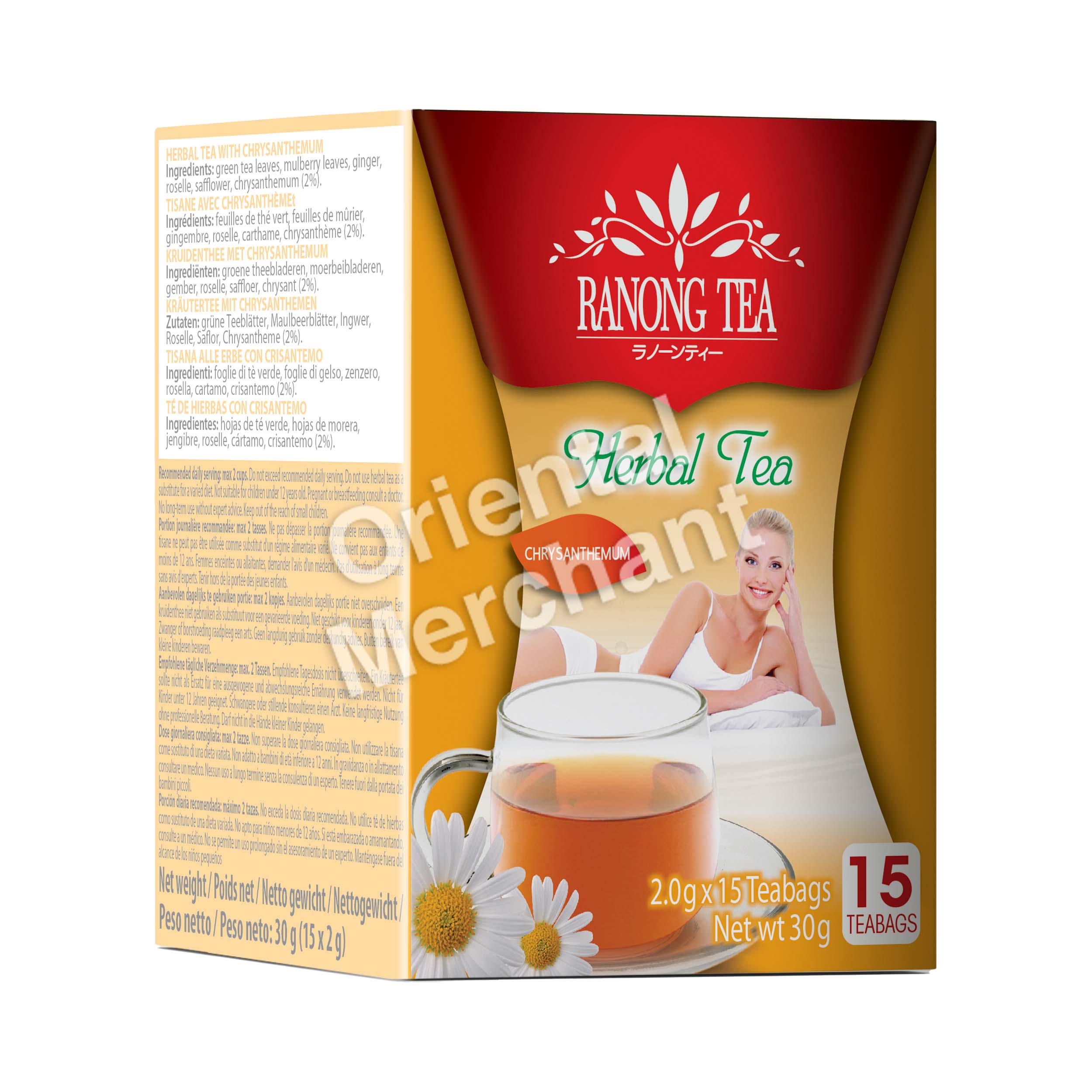 Ranong Tea Red Tab Herbal Chrysanthemum 30g