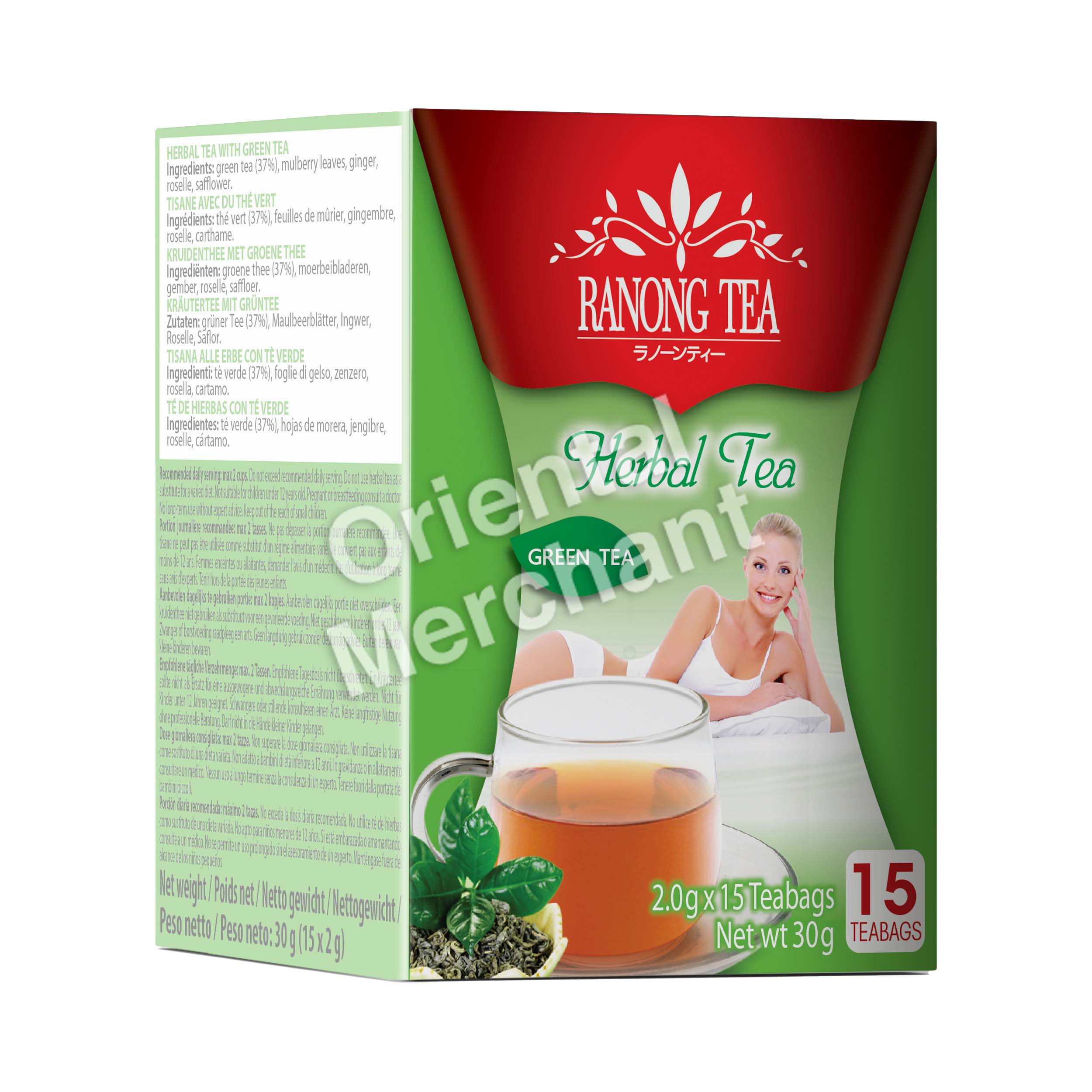 Ranong Tea Red Tab Herbal Green Tea 30g