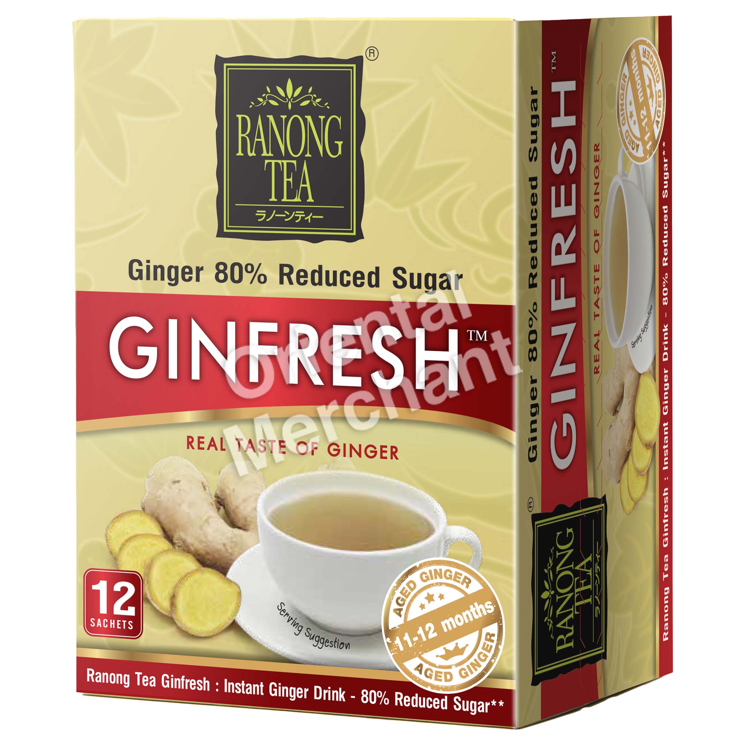 Ranong Tea Ginfresh Instant Ginger Drink 80% Reduced Sugar 60g