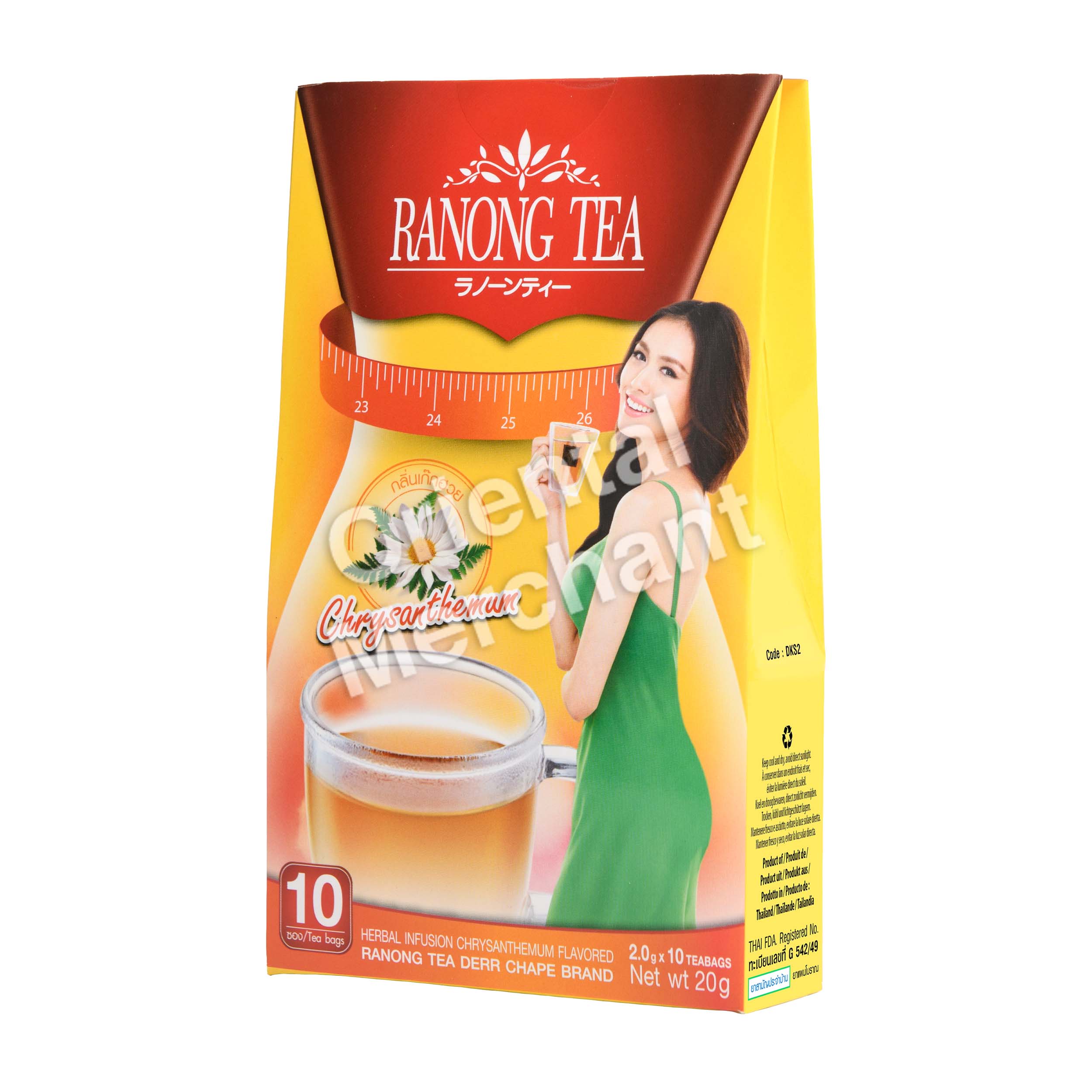 Ranong Tea Derr Chape Herbal Chrysanthemum 20g