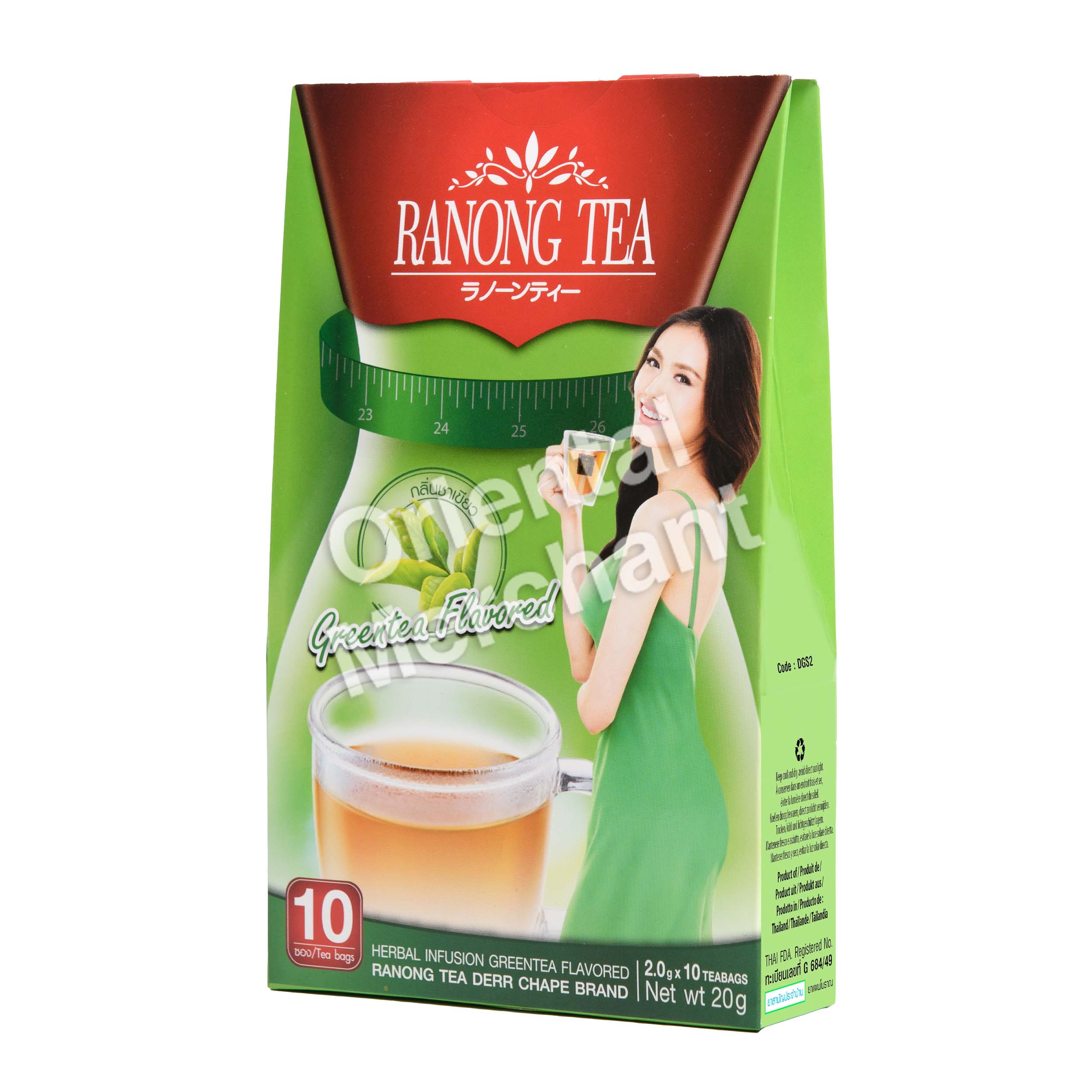 Ranong Tea Derr Chape Herbal Green Tea 20g