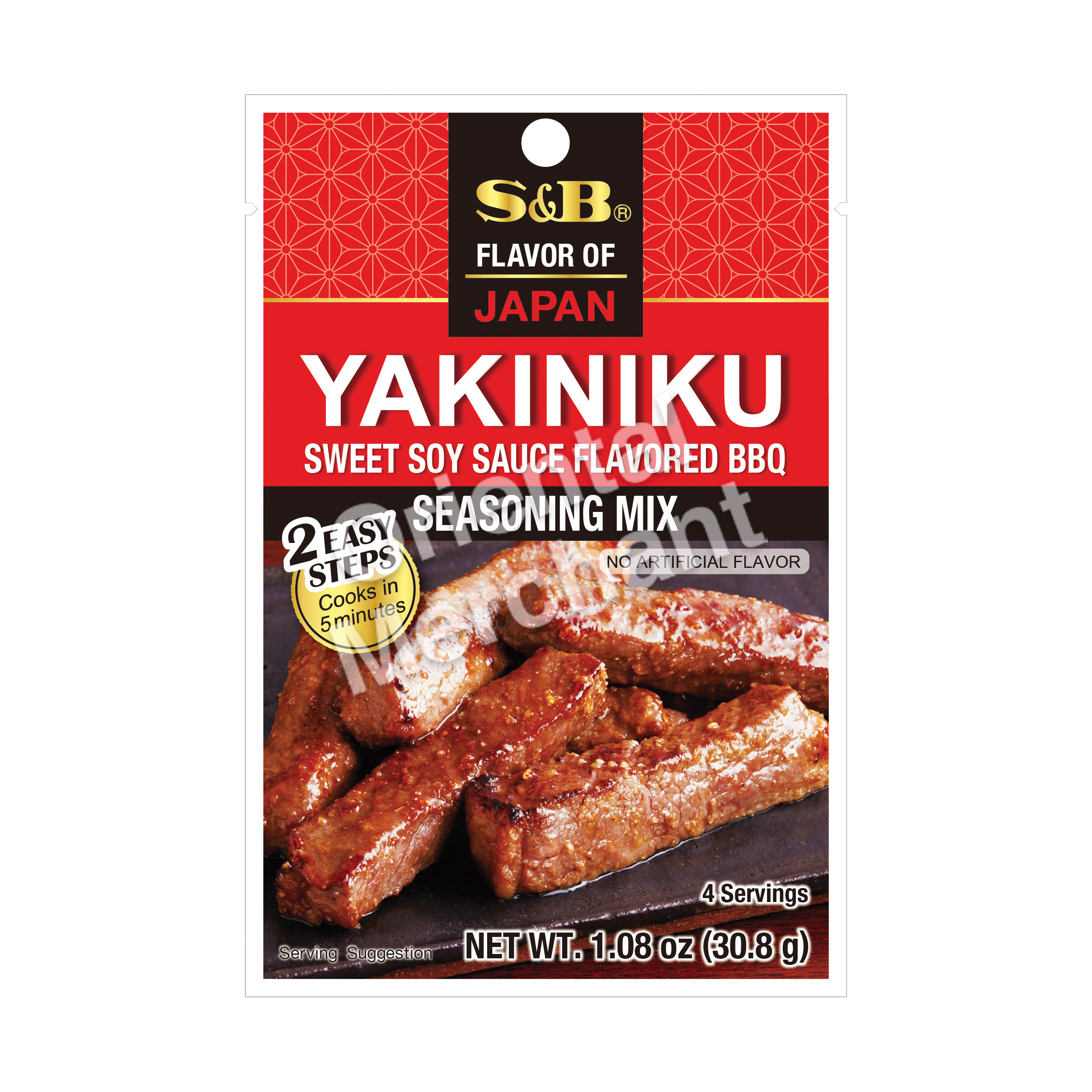 S&B Yakiniku Seasoning Mix 30.8g