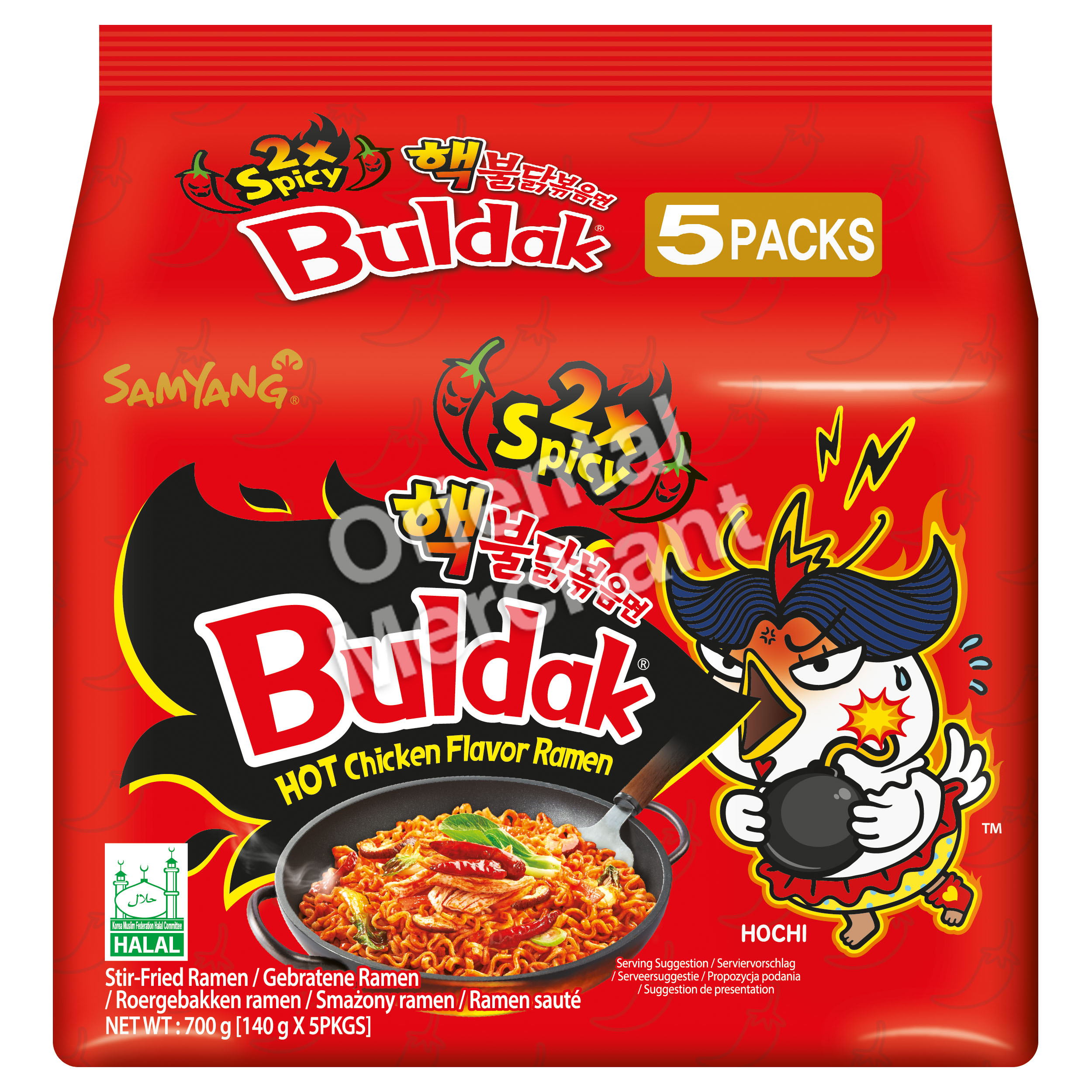 Sam Yang Instant Noodle 2x Spicy Hot Chicken 5x140g