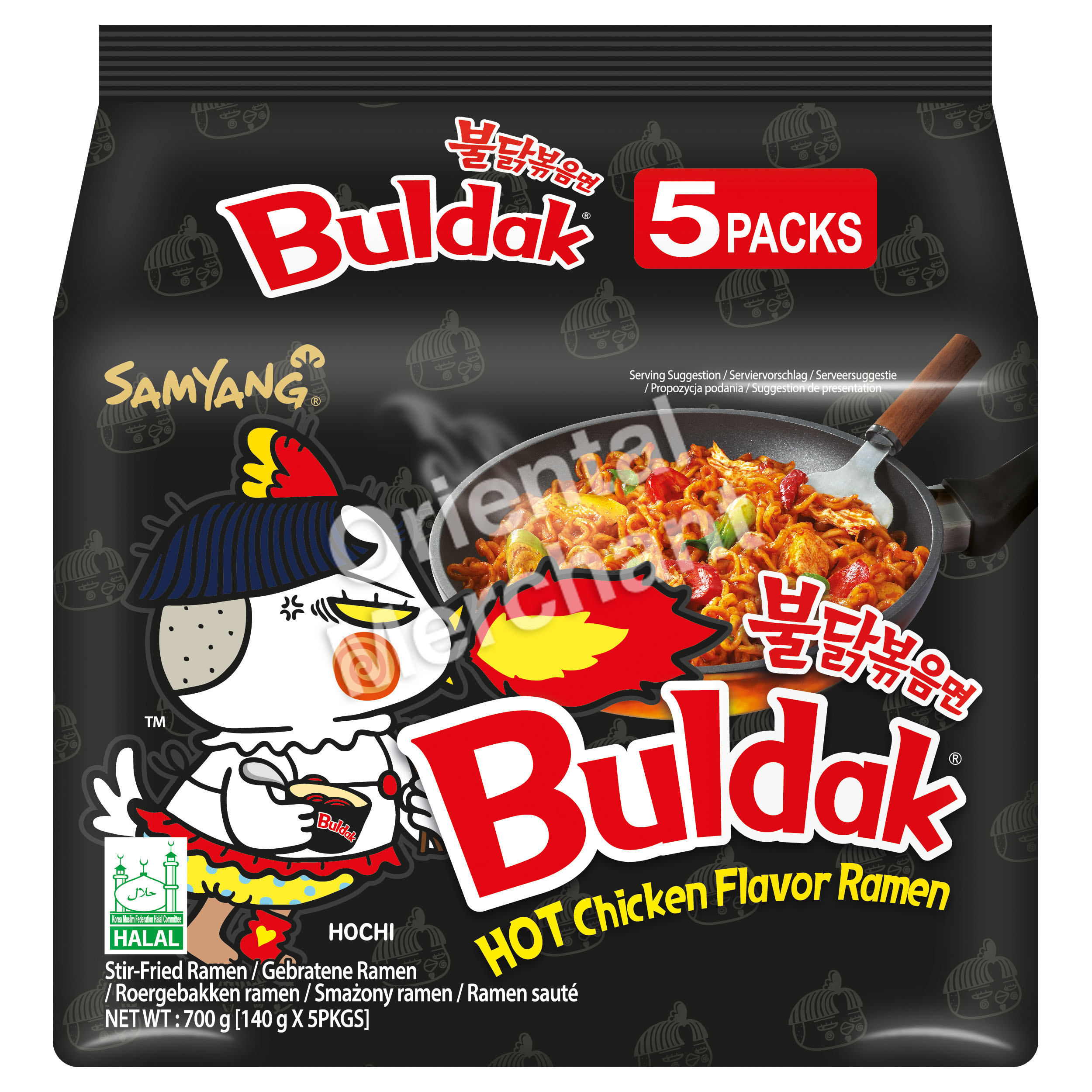 Sam Yang Instant Noodle Hot Chicken 5x140g