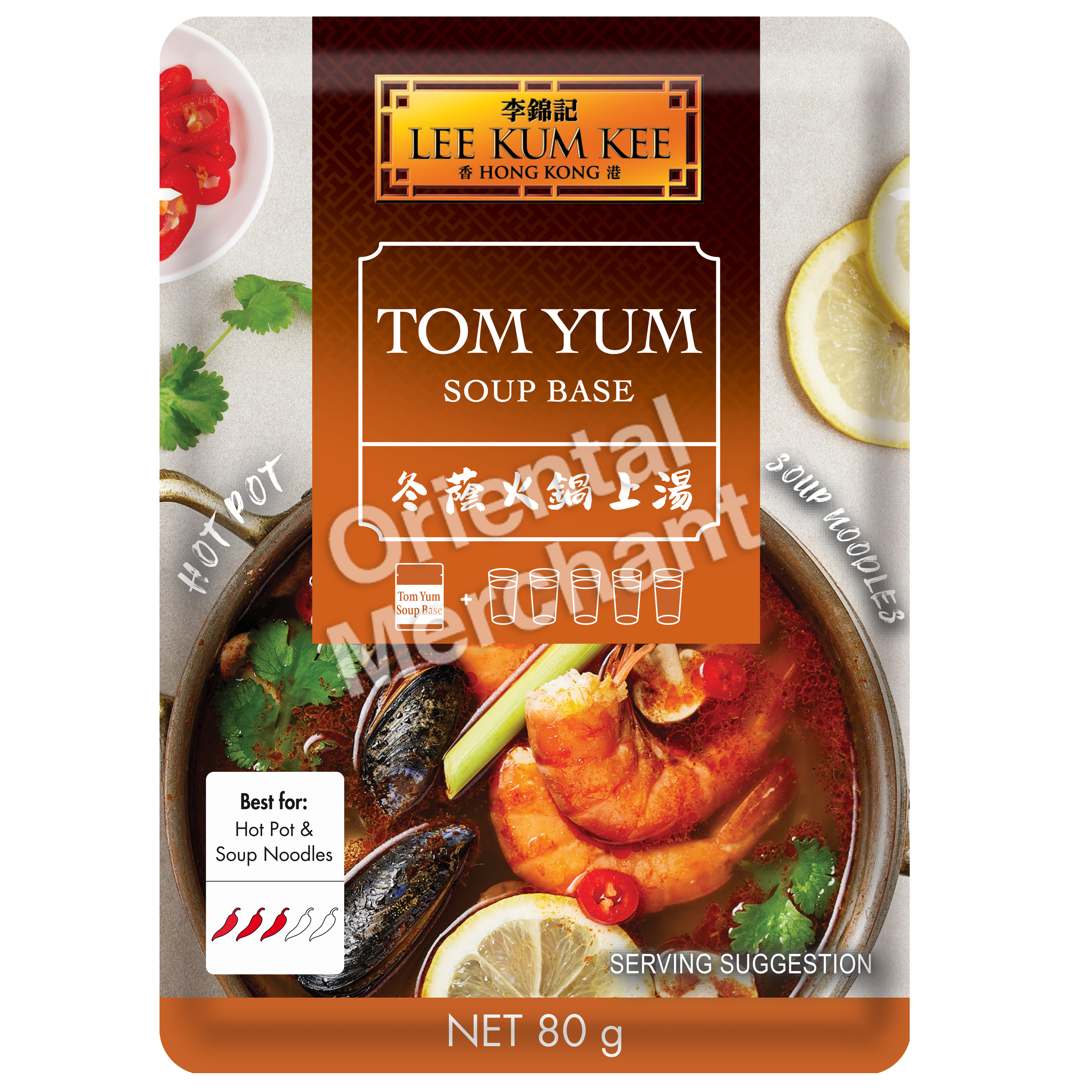 Lee Kum Kee Tom Yum Soup Base 80g