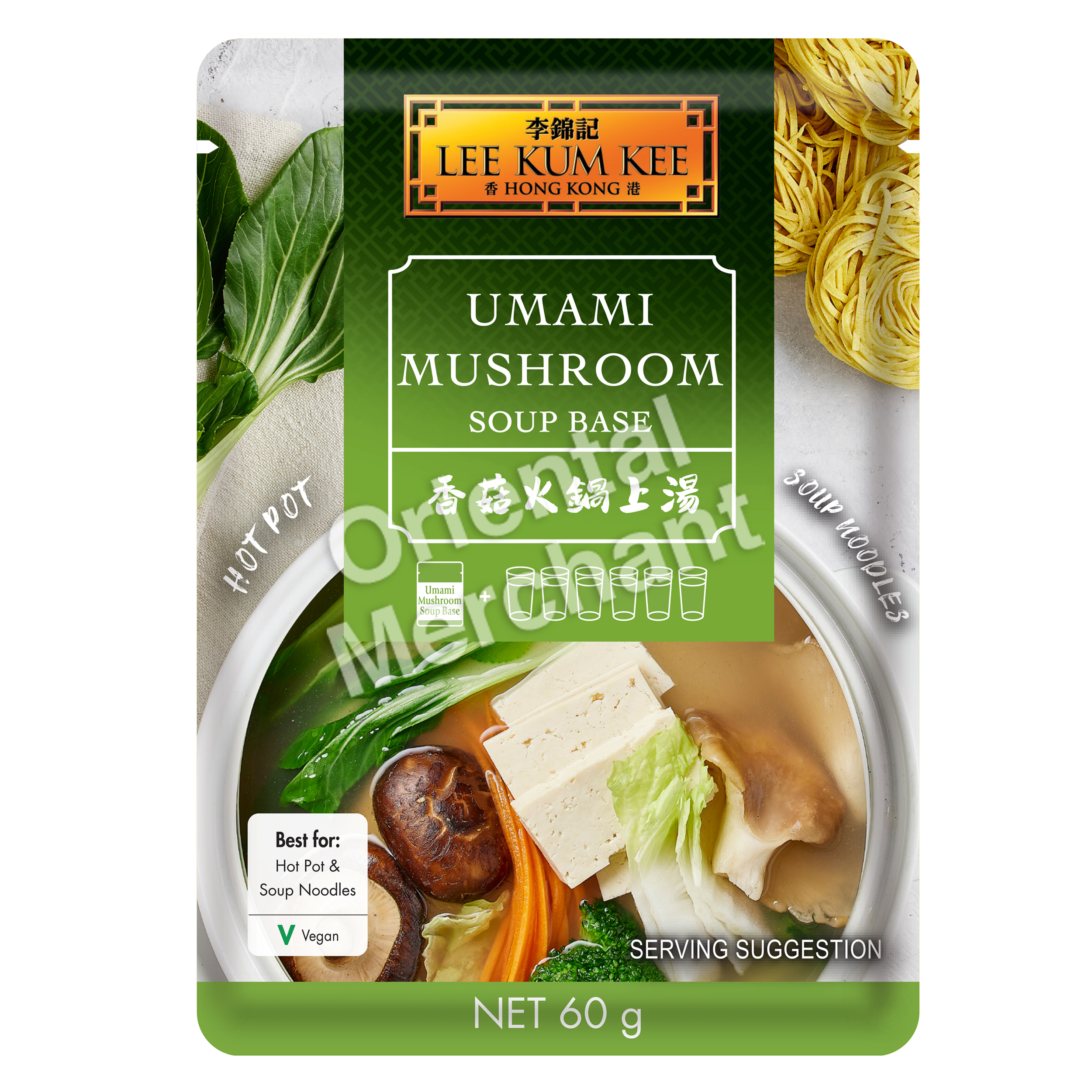 Lee Kum Kee Umami Mushroom Soup Base 60g