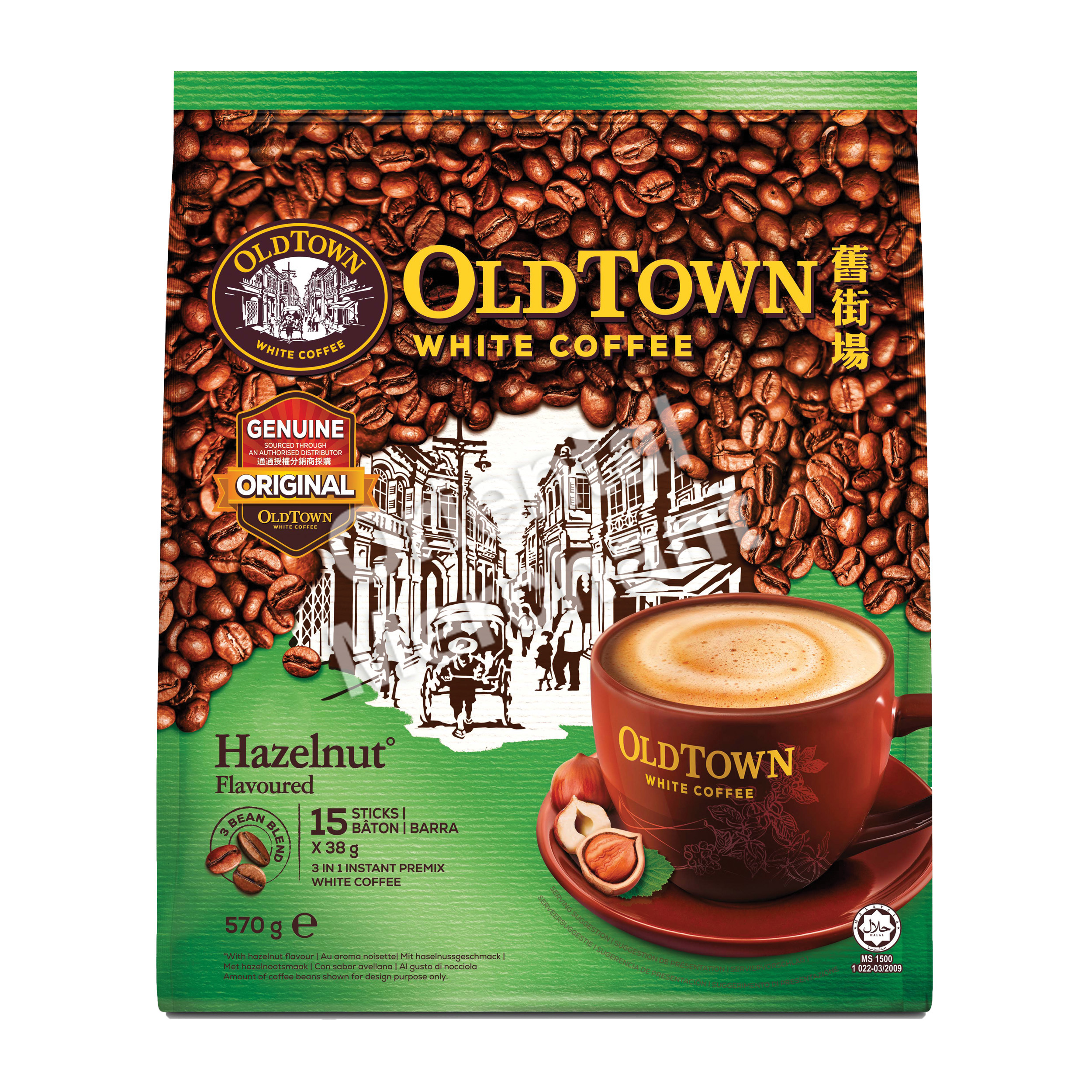 Oldtown Coffee 3in1 Hazelnut 570g