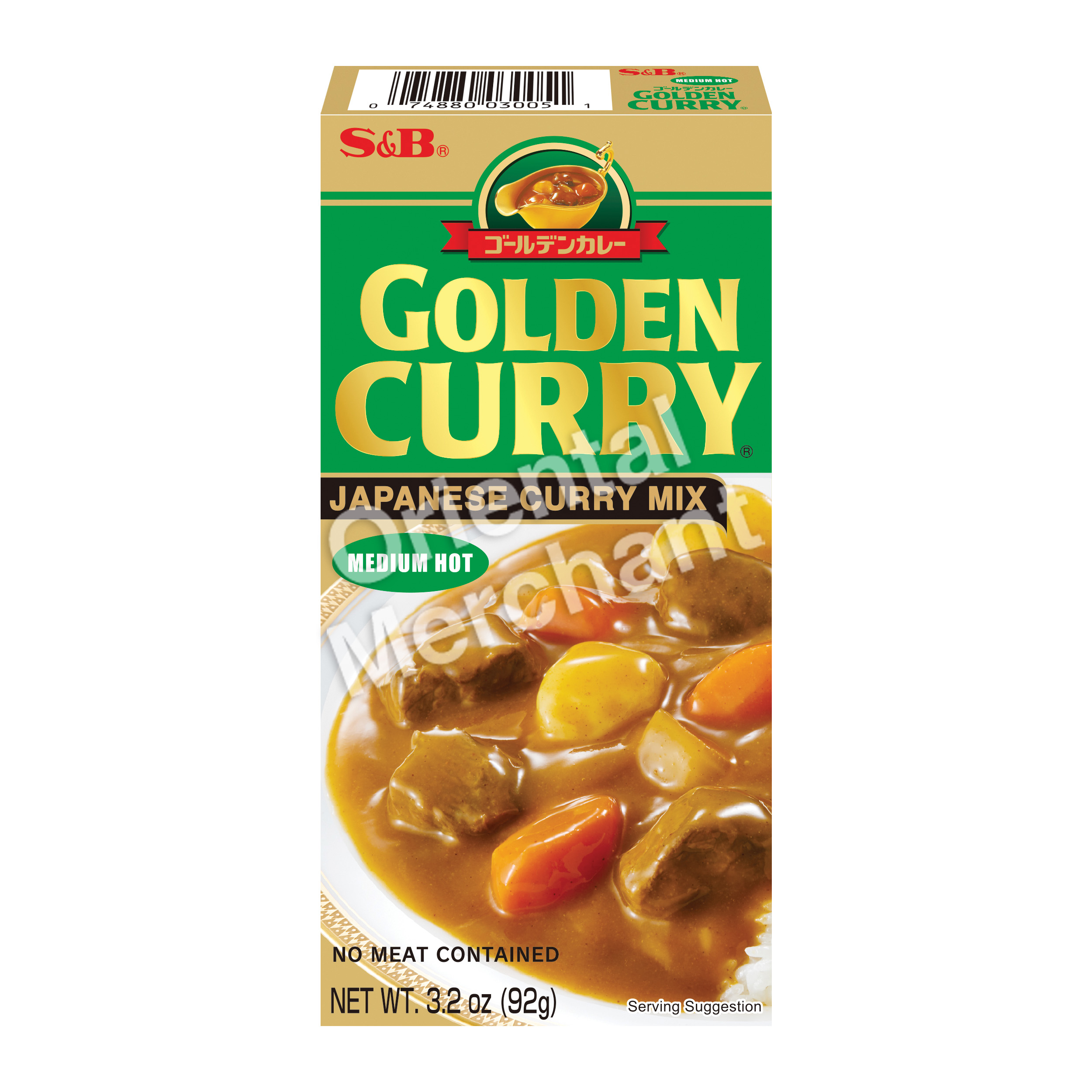 S&B Golden Curry (Medium Hot) 92g