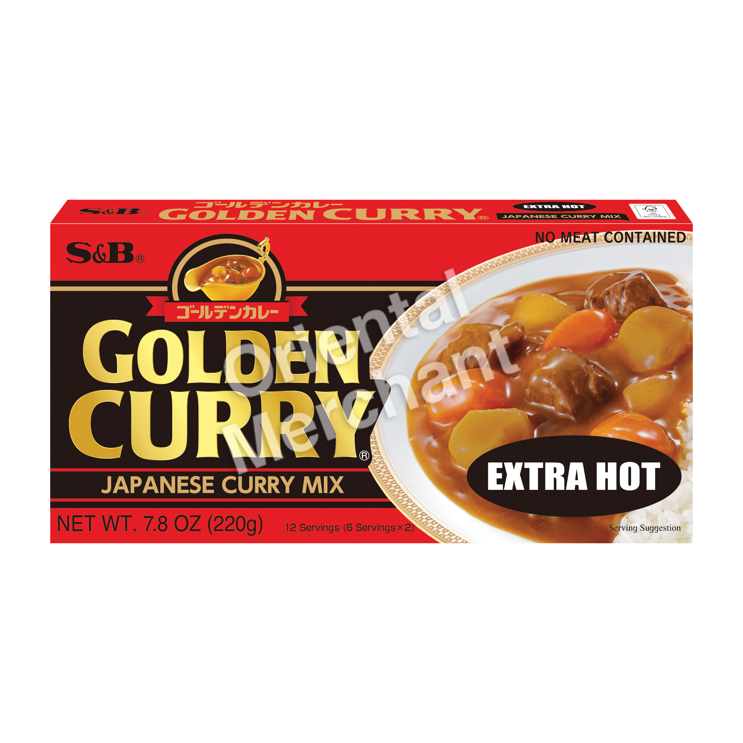 S&B Golden Curry (Extra Hot) 220g