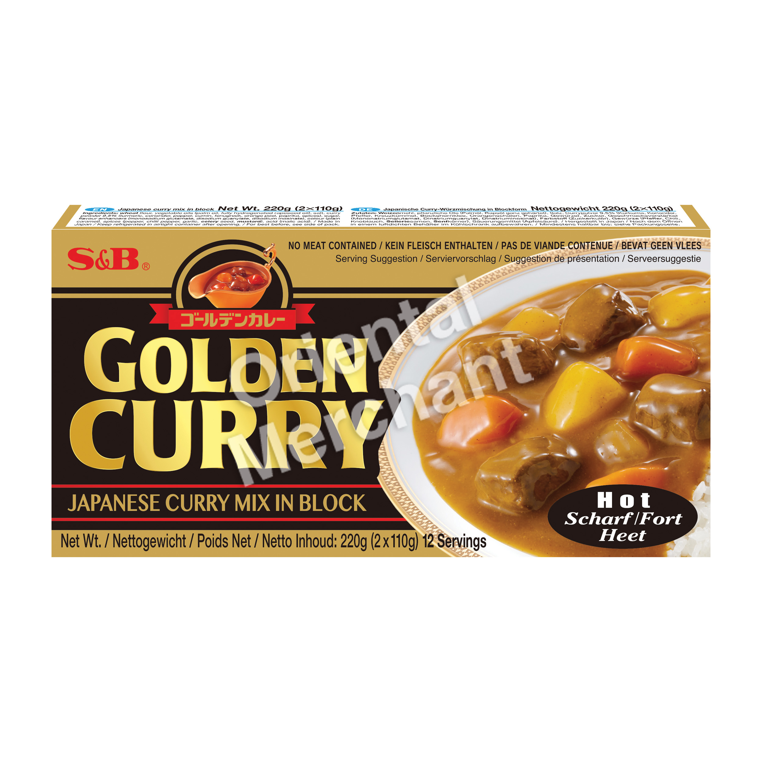S&B Golden Curry (Hot) 200g
